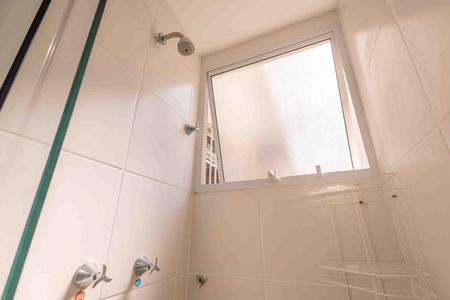 Apartamento à venda com 47m², 2 quartos e 1 vagaBanheiro