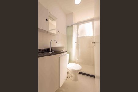 Apartamento à venda com 47m², 2 quartos e 1 vagaBanheiro