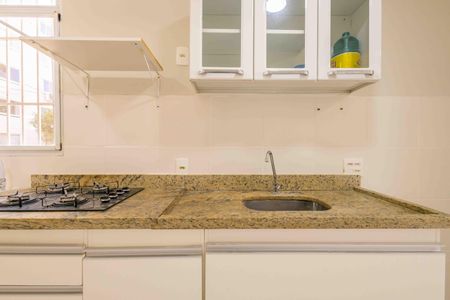 Apartamento à venda com 47m², 2 quartos e 1 vagaCozinha