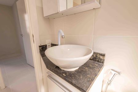 Apartamento à venda com 47m², 2 quartos e 1 vagaBanheiro