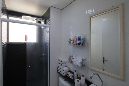 Apartamento à venda com 41m², 2 quartos e 1 vagaBanheiro