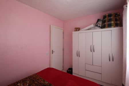 Apartamento à venda com 41m², 2 quartos e 1 vagaQuarto 2