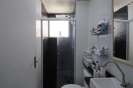 Apartamento à venda com 41m², 2 quartos e 1 vagaBanheiro