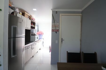 Apartamento à venda com 41m², 2 quartos e 1 vagaCozinha e Área de Serviço