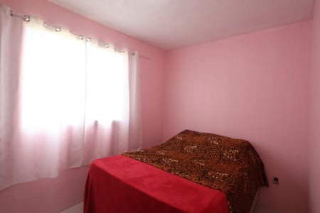 Apartamento à venda com 41m², 2 quartos e 1 vagaQuarto 2