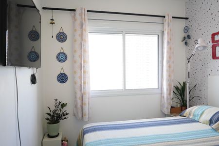 Apartamento à venda com 57m², 2 quartos e 1 vagaQuarto 1