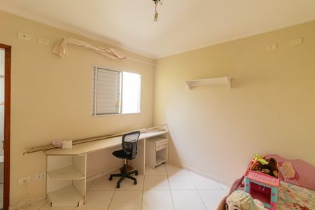 Casa de condomínio à venda com 77m², 2 quartos e 1 vaga Casa de condomínio à venda com 77m², 2 quartos e 1 vagaSuíte 1