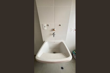 Apartamento à venda com 47m², 2 quartos e 1 vaga Apartamento à venda com 47m², 2 quartos e 1 vagaÁrea de Serviço