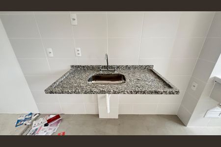 Apartamento à venda com 47m², 2 quartos e 1 vaga Apartamento à venda com 47m², 2 quartos e 1 vagaCozinha