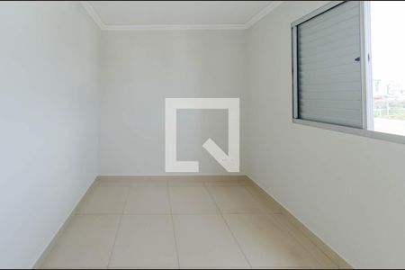 Apartamento à venda com 180m², 4 quartos e 2 vagasQuarto 1
