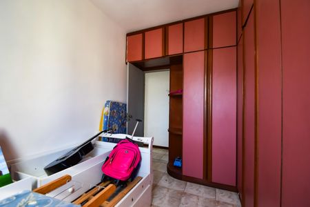 Apartamento à venda com 205m², 3 quartos e 1 vaga Apartamento à venda com 205m², 3 quartos e 1 vagaQuarto 1