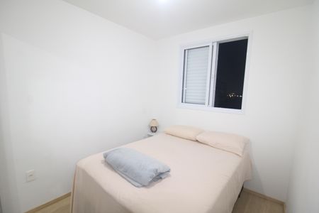 Apartamento à venda com 39m², 2 quartos e 1 vagaQuarto 1