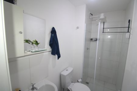 Apartamento à venda com 39m², 2 quartos e 1 vagaBanheiro