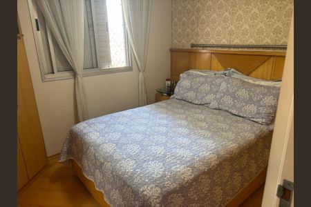 Apartamento à venda com 73m², 2 quartos e 1 vaga Apartamento à venda com 73m², 2 quartos e 1 vagaFoto 01