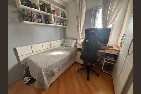 Apartamento à venda com 73m², 2 quartos e 1 vaga Apartamento à venda com 73m², 2 quartos e 1 vagaFoto 07