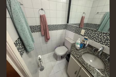 Apartamento à venda com 73m², 2 quartos e 1 vaga Apartamento à venda com 73m², 2 quartos e 1 vagaFoto 11