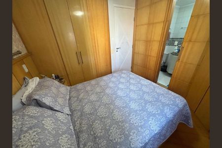 Apartamento à venda com 73m², 2 quartos e 1 vaga Apartamento à venda com 73m², 2 quartos e 1 vagaFoto 03