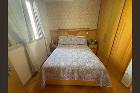 Apartamento à venda com 73m², 2 quartos e 1 vaga Apartamento à venda com 73m², 2 quartos e 1 vagaFoto 04