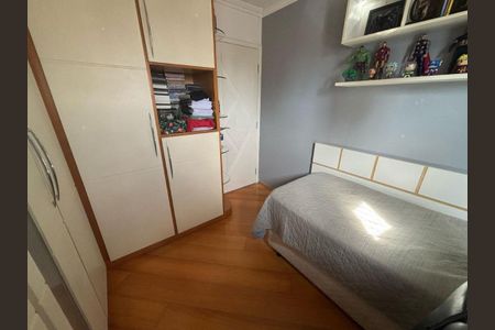 Apartamento à venda com 73m², 2 quartos e 1 vaga Apartamento à venda com 73m², 2 quartos e 1 vagaFoto 06