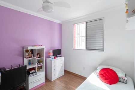 Apartamento à venda com 177m², 3 quartos e 3 vagas Apartamento à venda com 177m², 3 quartos e 3 vagasQuarto 2