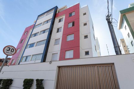 Apartamento à venda com 177m², 3 quartos e 3 vagas Apartamento à venda com 177m², 3 quartos e 3 vagasFachada
