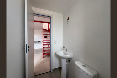 Apartamento à venda com 52m², 1 quarto e 1 vaga Apartamento à venda com 52m², 1 quarto e 1 vagaBanheiro