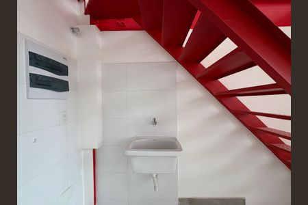 Apartamento à venda com 52m², 1 quarto e 1 vaga Apartamento à venda com 52m², 1 quarto e 1 vagaLavanderia