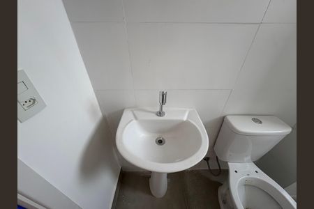 Apartamento à venda com 52m², 1 quarto e 1 vaga Apartamento à venda com 52m², 1 quarto e 1 vagaBanheiro