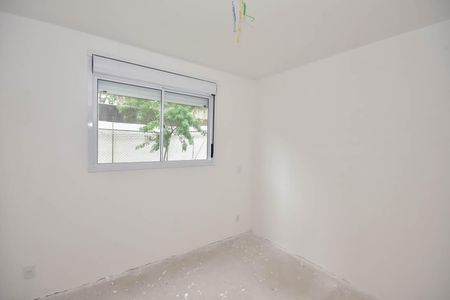 Apartamento à venda com 53m², 2 quartos e 1 vaga Apartamento à venda com 53m², 2 quartos e 1 vagaSuíte