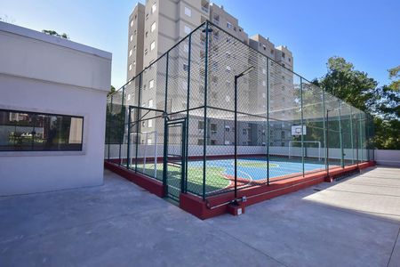 Apartamento à venda com 53m², 2 quartos e 1 vaga Apartamento à venda com 53m², 2 quartos e 1 vagaQuadra