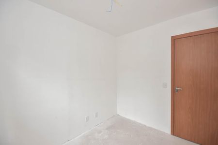 Apartamento à venda com 53m², 2 quartos e 1 vaga Apartamento à venda com 53m², 2 quartos e 1 vagaQuarto