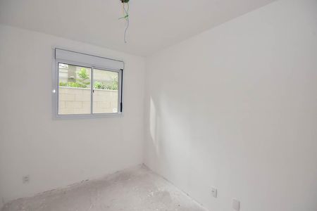 Apartamento à venda com 53m², 2 quartos e 1 vaga Apartamento à venda com 53m², 2 quartos e 1 vagaQuarto