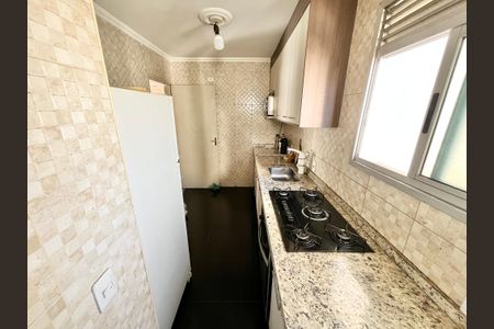 Apartamento à venda com 52m², 2 quartos e 1 vagaCozinha