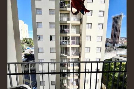 Apartamento à venda com 52m², 2 quartos e 1 vagaVaranda da Sala