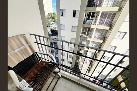 Apartamento à venda com 52m², 2 quartos e 1 vagaVaranda da Sala