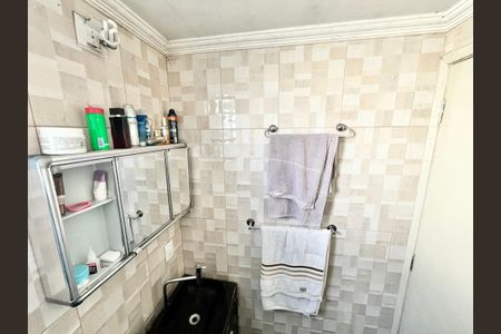 Apartamento à venda com 52m², 2 quartos e 1 vagaBanheiro