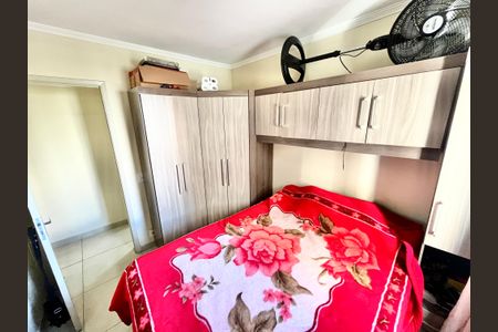 Apartamento à venda com 52m², 2 quartos e 1 vagaQuarto 2