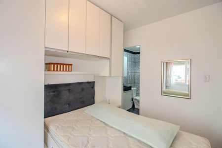 Apartamento à venda com 30m², 1 quarto e sem vagaSuíte