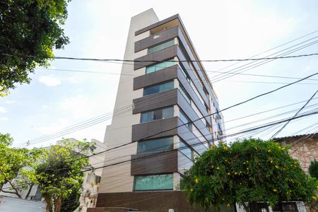Apartamento à venda com 202m², 4 quartos e 3 vagas Apartamento à venda com 202m², 4 quartos e 3 vagasFachada