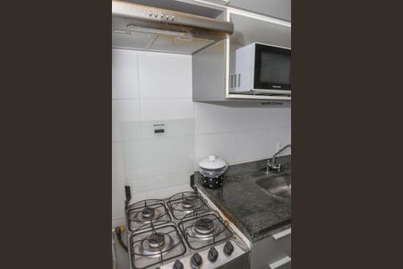 Apartamento à venda com 31m², 1 quarto e sem vaga Apartamento à venda com 31m², 1 quarto e sem vagaCozinha e Área de Serviço
