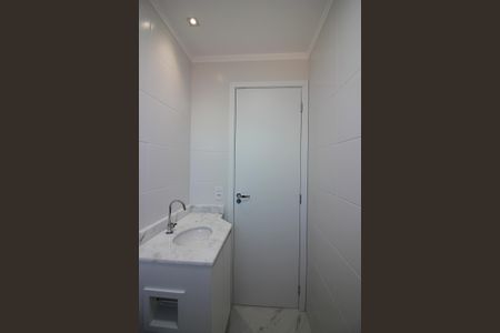 Apartamento à venda com 55m², 2 quartos e 1 vagaBanheiro da Suíte