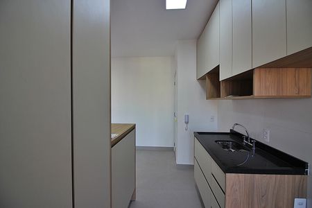 Apartamento à venda com 55m², 2 quartos e 1 vagaCozinha e Área de Serviço