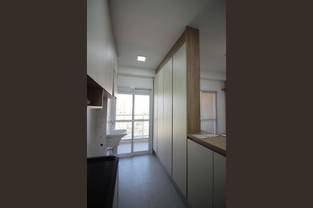 Apartamento à venda com 55m², 2 quartos e 1 vagaCozinha e Área de Serviço