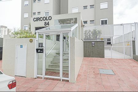Apartamento à venda com 55m², 2 quartos e 1 vaga Apartamento à venda com 55m², 2 quartos e 1 vagaFachada