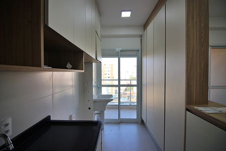Apartamento à venda com 55m², 2 quartos e 1 vagaCozinha e Área de Serviço