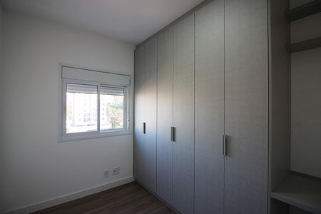 Apartamento à venda com 55m², 2 quartos e 1 vagaQuarto