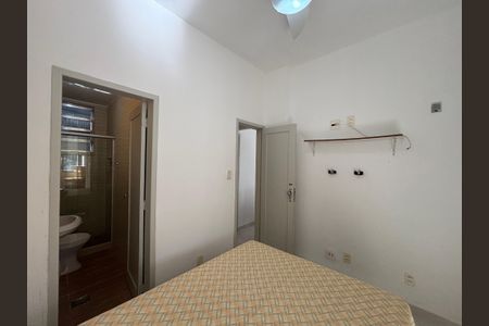 Apartamento para alugar com 75m², 2 quartos e sem vaga Apartamento para alugar com 75m², 2 quartos e sem vagaSuite