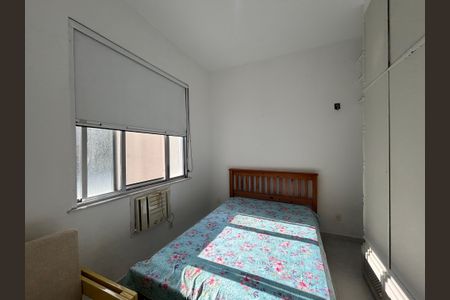 Apartamento para alugar com 75m², 2 quartos e sem vaga Apartamento para alugar com 75m², 2 quartos e sem vagaQuarto