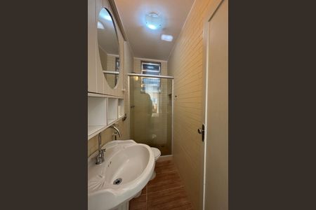 Apartamento para alugar com 75m², 2 quartos e sem vaga Apartamento para alugar com 75m², 2 quartos e sem vagaBanheiro da Suíte