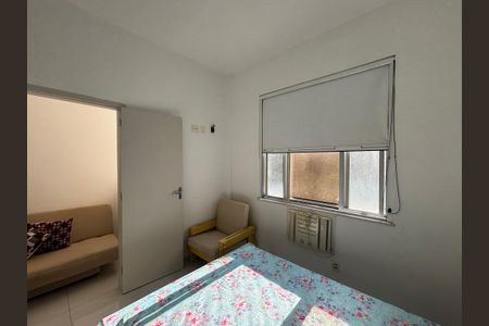 Apartamento para alugar com 75m², 2 quartos e sem vaga Apartamento para alugar com 75m², 2 quartos e sem vagaQuarto